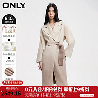 ONLY2024春季新款时尚宽松渐变色设计长款毛呢大衣女|12414S003 H9Z 棕色渐变 165/84A/M