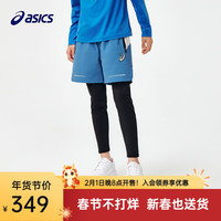 asics亚瑟士童装2024年春季男童长裤吸湿速干拼接假两件长裤 1406蓝色 110cm