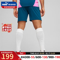 彪马（PUMA）男裤子 2024春季新款足球训练运动裤跑步健身透气舒适休闲短袖男 659019-56