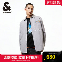 杰克·琼斯（JACK&JONES）春新衬衣NBA联名尼克斯队字母刺绣翻领领口潮流男士衬衫男装外套 G41浅花灰色 185/104A/XL