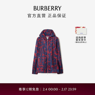 博柏利（BURBERRY）男装 玫瑰装饰尼龙外套80771841