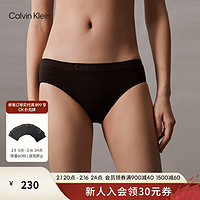 Calvin Klein内衣24春夏女士简约字母腰边舒适性感比基尼三角内裤QD3960 UB1-太空黑 S