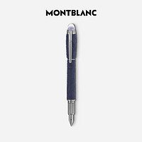 万宝龙MONTBLANC 星际行者系列幽蓝星辰特别款墨水笔F尖 130210
