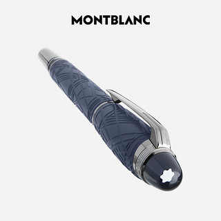 万宝龙MONTBLANC 星际行者系列幽蓝星辰特别款墨水笔F尖 130210