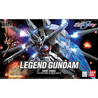 BANDAI 万代 HG 1/144 传说高达 legend 高达SEED 15岁以上拼装模型