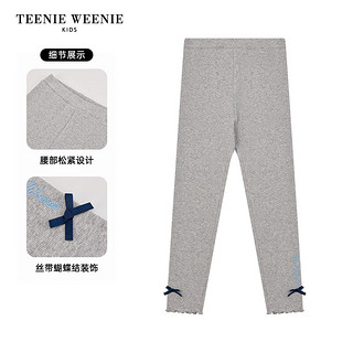 Teenie Weenie Kids小熊童装24春季女童简约纯色针织打底裤 象牙白 130cm