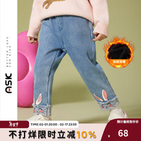 ASK junior 女童裤子冬小童复合摇粒绒保暖长裤卡通牛仔裤 蓝色 120
