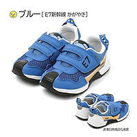 IFME 日本直邮IFME TRAIN运动鞋3E当量15-21cm童鞋新干线机车童鞋