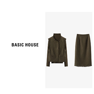 BASICHOUSE 百家好 Basic House/百家好小香风套装女秋冬季新款名媛气质高雅半身裙