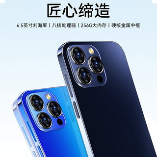 GIONEE 金立 手机