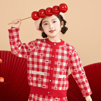 茵曼（INMAN）女童爱心小香风套装裙子冬款2023洋气时髦儿童两件套年服 大红色 160cm