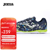 JOMA足球鞋碎钉男成人IN防滑耐磨室内平底专业五人制比赛足球鞋训练鞋 深蓝/彩色 44 285mm