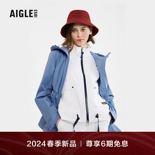 AIGLE艾高夹克冲锋衣2024年早春GORE-TEX防风防雨透汽 海港蓝 AW731 36(160/84A)