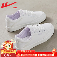回力 女鞋小白鞋子女冬季休闲运动板鞋皮面防水 白紫/0211 脚宽拍大码 40