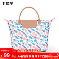 卡拉羊手提旅行包行李包大容量防泼水收纳包便携包女 水粉梵高