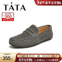 他她（TATA）2024春时尚休闲拼色百搭时尚乐福鞋男NES01AM4 灰色 38