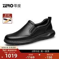 零度加州工艺男鞋春夏日常百搭休闲羊里舒适柔软底一脚蹬乐福鞋男 黑色 38