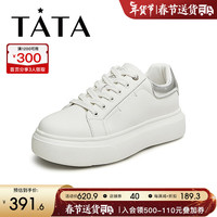 他她（TATA）2024春休闲百搭时尚厚底圆头厚底小白鞋女DWCG1AM4 白/银 38