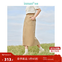 茵曼（INMAN）休闲直筒半身裙2024春季女装松紧腰大口袋显瘦显高裙子 卡其色 S