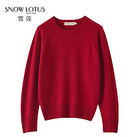 雪莲雪莲时尚年货圆领套头女衫 6223 105