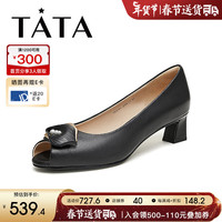 他她(TATA)2024春商场同款时尚简约气质浅口女单鞋新款7SO01AU4