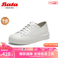 Bata休闲鞋女2024春季时尚通勤牛皮百搭运动经典板鞋VQT05AM4 米白 34
