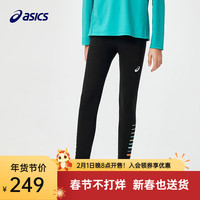 asics/亚瑟士童装2024春季女儿童柔软舒适打底裤云感高弹legging 001黑色 110cm