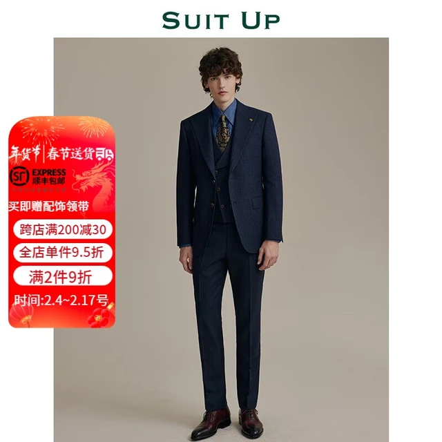 休塔（SUITUP ）23年男士西装套装高端春秋款结婚正装礼服修身条纹西服外套男 布塔斯灰黑【上衣+马甲+裤子】 52A