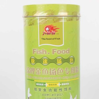 大拇指 锦鲤饲料 金鱼鱼食 金鱼饲料 颗粒上浮型增色不浑水 鱼粮 饲料 锦鲤鱼食750g铁瓶