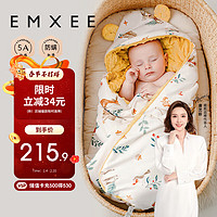 EMXEE 嫚熙 婴儿抱被加厚四季保暖初生包被新生儿产房包单 纳维亚森林90x90cm