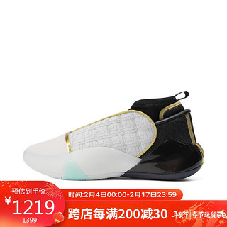 adidas 阿迪达斯 男子 HARDEN VOLUME 7 运动 篮球鞋 IH7516 白色 41码 UK7.5码