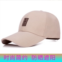 保罗·弗希尼 帽子韩版潮流棒球帽春秋户外鸭舌帽中标高尔夫男士太阳帽女 中标棒球帽-卡其