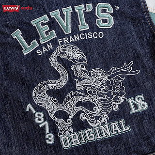 Levi's李维斯童装24春龙年男童牛仔夹克儿童拼接外套潮 苍穹蓝 110/56(5)