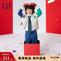 Gap 盖璞 男幼童2024春季LOGO撞色贴布绣V领开衫儿童装外套890200 灰色 110cm(4-5岁) 亚洲尺码