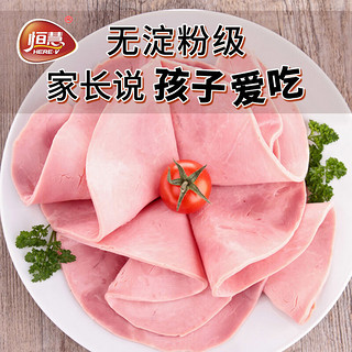 HERE·V 恒慧 五香牛肉切片120g 共6片