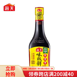 海天 味极鲜 特级酱油 380ml