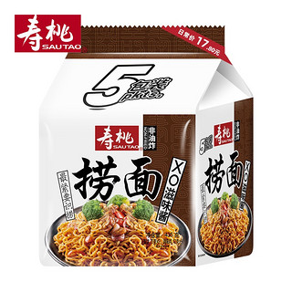 SAU TAO 寿桃牌 XO滋味酱 捞面 435g