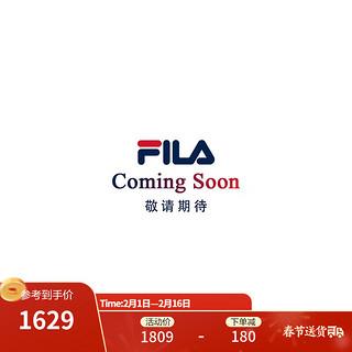 斐乐（FILA）官方男士棉服2024春新款基础时尚简约休闲保暖连帽外套