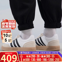 阿迪达斯 (adidas)男鞋女鞋 2024春季新款运动鞋低帮轻便舒适潮流复古板鞋休闲鞋 IE9044 3