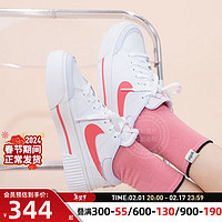 耐克（NIKE）女鞋 2024春季运动鞋COURT LEGACY LIFT小白鞋时尚休闲鞋板鞋 DM7590-102 39/250/8