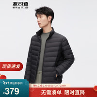 波司登2024秋新款羽绒男短款基础轻暖时尚百搭立领轻便羽绒服B40131005 黑色8056 190/108A