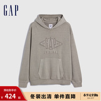 Gap男女装冬2023LOGO纯棉加厚保暖卫衣连帽837458 灰棕色 185/108A(XXXL)亚洲尺码