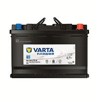 VARTA 瓦尔塔 AGM-H6-70-L-T2-A 汽车蓄电池 12V 70AH 适用奥迪A1A2