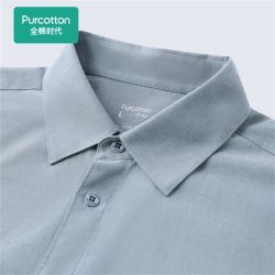 Purcotton 全棉时代 秋季男士梭织80S贴袋长袖衬衫