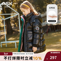 ASK JUNIOR女童羽绒服冬儿童加厚保暖白鸭绒连帽羽绒外套中长款 黑色 130