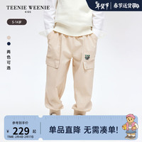 Teenie Weenie Kids小熊童装24春夏男童松紧束脚运动裤 米色 150cm