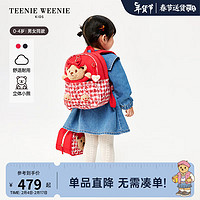 Teenie Weenie Kids小熊童装24春季男女宝宝立体撞色双肩背包 红色 FRE