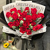 冉子花坊 三八妇女节鲜花速递同城配送33朵红玫瑰花束送女友老婆生日礼物 19朵红玫瑰鲜花束