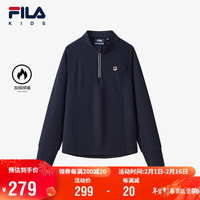 FILA 斐乐童装上衣2023冬季中大童女童加绒保暖卫衣运动长袖