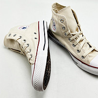 CONVERSE 匡威 All Star经典米白色复古百搭情侣高帮帆布鞋板鞋159484 159484F T仓现货 35